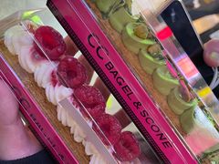 -CC BAGEL&SCONE 贝果与司康(南开大悦城店)