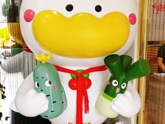 -全聚德(蓝山店)
