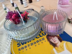 -蜜悦居月子中心(国金中心店)