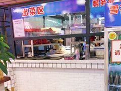 -卤校长老火锅(绿地468店)