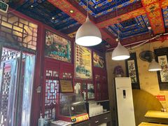 -铸钟褡裢火烧(西三环紫竹桥店)