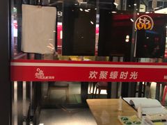 -蚝太郎 • 海鲜烧烤(Upark店)