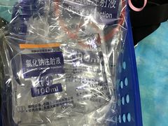 -天津市第一医院