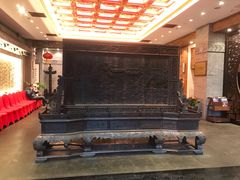 -宁波状元楼酒店(和义路店)