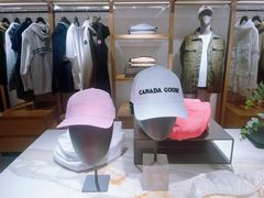 -Canada Goose加拿大鹅(北京三里屯太古里店)