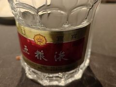 -上海滩餐厅(BFC外滩金融中心店)