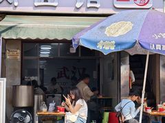 -燕子煨汤(山海关路店)