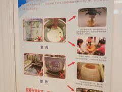 -广州市海珠区口腔医院