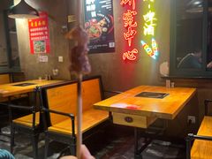 -新疆烧烤王(广灵店)