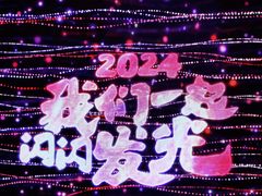 -笨罗卜浏阳菜馆(太平街店)