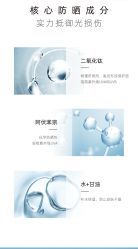 -东方美美容SPA会所