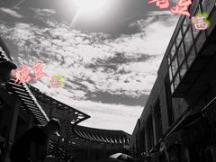 -天津之眼摩天轮