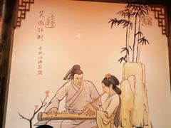 -蜀大侠火锅(龙岗店)