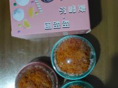 -麦雪尔甜品·生日蛋糕(新街口旗舰店)