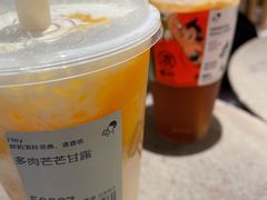-喜茶(深圳东门1234店)