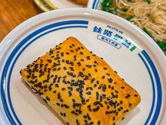 -丝路伊兰·兰州牛肉面(牛街总店)