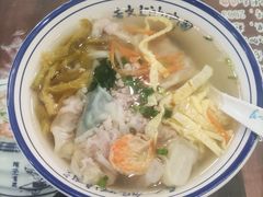 -长人馄饨铺(解放街店)