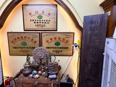 -百年吾吾子手抓肉羊羔肉(山西巷店)