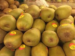 iphone_upload_pic-云峰水果大卖场(汉口西路店)
