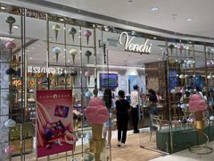 -VENCHI 闻绮(北京国贸商城店)