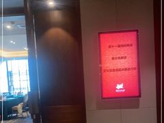 -雅戈尔富宫大酒店(观前街店)