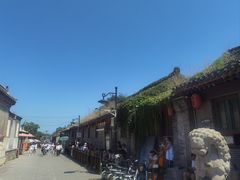 -王家大院