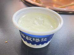 -诺敏塔拉奶茶-布里亚特包子-手把肉(锦都会店)
