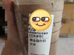 -星巴克(海口美兰机场分店)