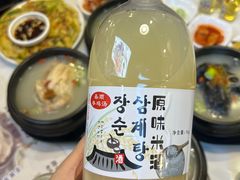 -长顺参鸡汤店(西塔总店)