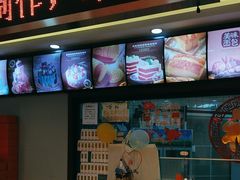 -思味特(纬一路店)
