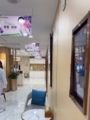 -南京康美美容医院·旗舰店