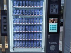 -燕莎友谊商城(亮马桥店)