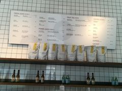 -Wagas沃歌斯(富力广场店)