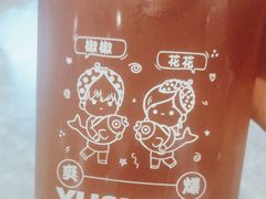 -渝是乎川渝小炒(新世界百货望京店)