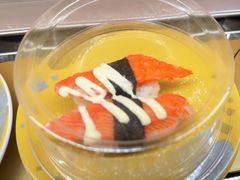 -争鲜回转寿司(浦东三钢里PLUS店)