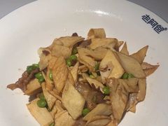 -老阿爸鲜鱼土菜(园区永旺店)