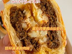 -喜計局·饼行(万象汇店)
