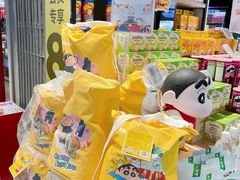 -blt精品超市(KKMALL京基店)