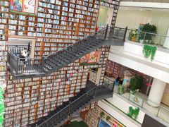 -阅读家(南海天河城店)