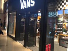 -VANS(三里屯太古里店)