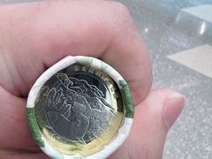 -中国建设银行(上海市分行营业部)