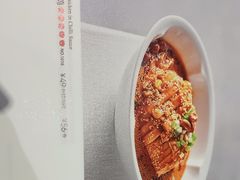 -眉州东坡(团结湖店)
