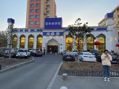 -元盛居(生态大街店)