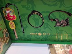 -结绳记(西北旺万象汇店)