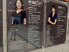 -TSK齿科德申会口腔门诊·联洋诊所