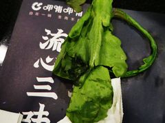 -呷哺呷哺(枫蓝国际店)