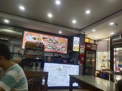 -清真·穆萨砂锅(大皮院店)