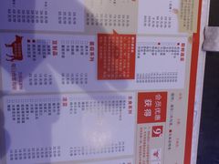 -小牛海记潮汕牛肉店(永定路店)