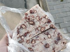 -杨招娣糕点(装驾桥巷店)
