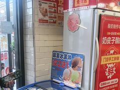 -味多美蛋糕(安定门店)
